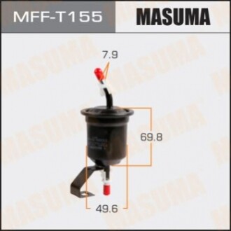 Фільтр паливний (MFF-T155) MASUMA