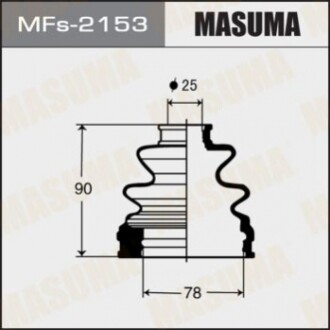 Пыльник ШРУСа (MFs2153) MASUMA