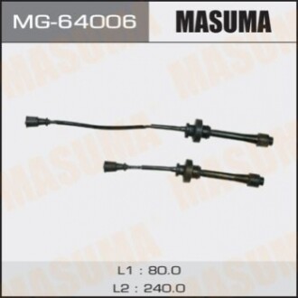 Провід високовольтний (комплект) Mitsubishi Carisma 1.6, Lancer 1.8, 2.0 (MG-64006) MASUMA