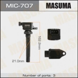 Катушка зажигания MIC707