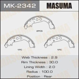 Гальмівні колодки гальма стоянки (MK2342) MASUMA