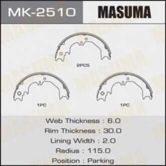 Колодки тормозные парковочные TOYOTA LAND_CRUISER PRADO (MK2510) MASUMA