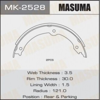 Колодки гальмівні гальма стоянки Lexus LX570/ Toyota Land Cruiser (07-) ( 4 шт) (MK-2528) MASUMA