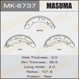 Барабанные тормозные колодки MK6737