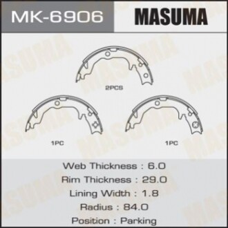 Колодки гальмівні стояночного тормоза Mitsubishi ASX (10-), Lancer, Outlander (07-15) (MK-6906) MASUMA