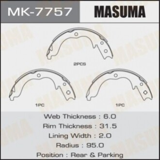 Колодки гальмівні стояночного тормоза (MK-7757) MASUMA