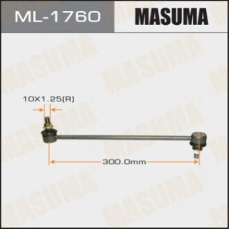 Стойка стабилизатора (линк) MASUMA   front  MAZDA3/ BLEFP   09- ML1760