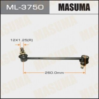 Стійка стабілізатора (лінк) MASUMA   front CV30,CR30,CR40, #CU2# ML3750