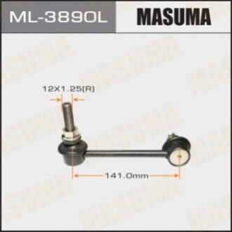 Стойка стабилизатора (линк) MASUMA   front LH Land Cruiser Prado ##J12# ML3890L