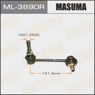 Стойка стабилизатора (линк) front RH Land Cruiser Prado ##J12# MASUMA ML3890R (фото 1)