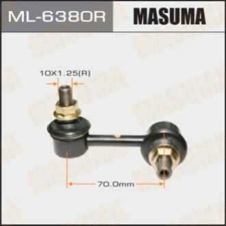 Стійка стабілізатора  передній RH CIVIC/FD1, FD3 (ML-6380R) MASUMA ML6380R