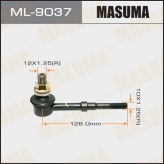 Стойка стабилизатора задн TOYOTA AVENSIS (ML9037) MASUMA