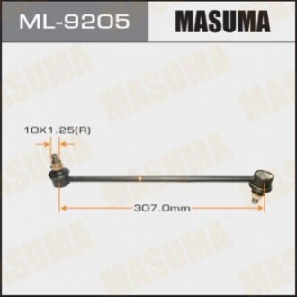 Стойка стабилизатора (линк) MASUMA   front  MAZDA3/ BK   03- ML9205