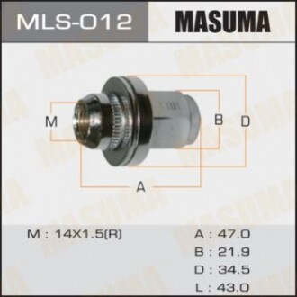 Гайка колеса 14x1.5Land Cruiserс шайбой D 35mm / под ключ=22мм (MLS012) MASUMA