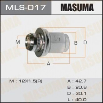 Гайка MASUMA  12x1.5  длинные с шайбой D 30mm  / под ключ=21мм MLS017