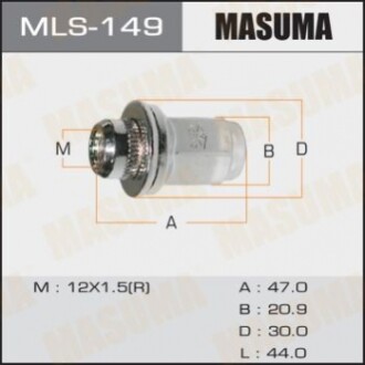 Гайка MASUMA Toyota, Daihatsu, Lexus, Mitsubishi, Honda  12x1.5 / под ключ=21мм  упаковка 20 шт MLS149