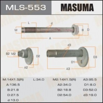 Болт ексцентрик MASUMA к-т.    Toyota MLS553