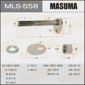 Болт эксцентрик  MASUMA к-т.    Toyota MLS558