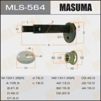 Болт эксцентрик  MASUMA кт.    Mitsubishi MLS564