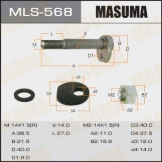 Болт розвальний Lexus IS 300 (00-) (MLS568) Masuma