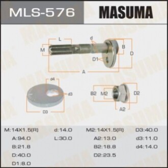 Болт ексцентрик MASUMA к-т.    Toyota MLS576