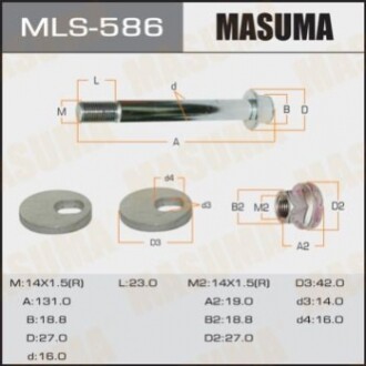 Болт эксцентрик  MASUMA кт.    Mitsubishi MLS586