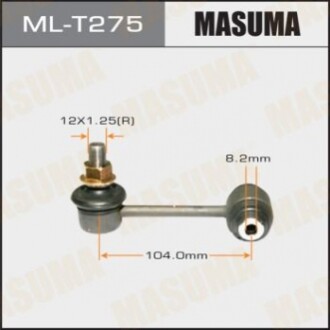 Стойка стабилизатора MLT275