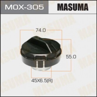 Кришка бензобакуMASUMA MOX305