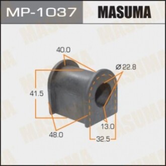 Втулка стабілізатора MASUMA MP1037 (фото 1)