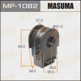 Втулка стабилизатора MP1082