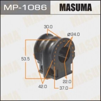 Втулка стабилизатора MP1086