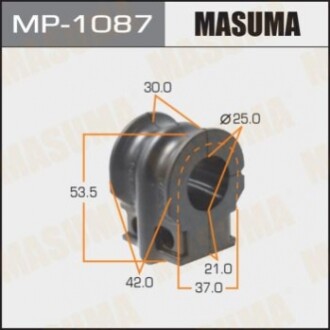 Втулка стабилизатора MP1087