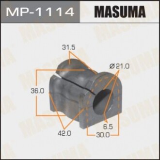 Втулка стабілізатора MASUMA MP1114 (фото 1)