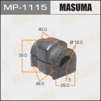 Втулка стабилизатора MP1115