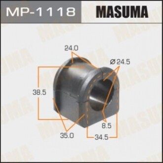 Втулка стабілізатора MP1118