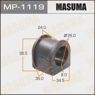 Втулка стабилизатора MASUMA MP1119 (фото 1)