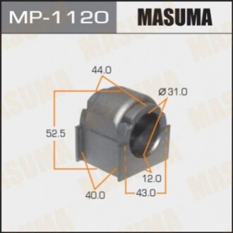 Втулка стабилизатора MP1120