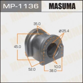 Втулка стабілізатора MP1136