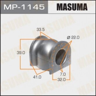 Втулка стабилизатора MASUMA MP1145 (фото 1)