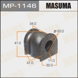 Втулка стабилизатора MP1146