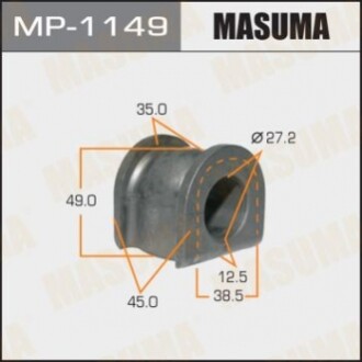 Втулка стабилизатора MP1149