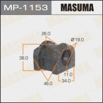 Втулка стабилизатора MASUMA MP1153 (фото 1)