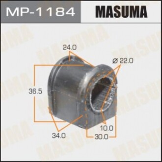 Втулка стабилизатора передняя MP1184