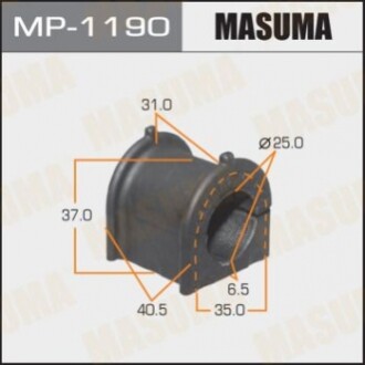 Втулка стабилизатора MP1190