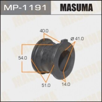 Втулка стабілізатора MASUMA MP1191 (фото 1)