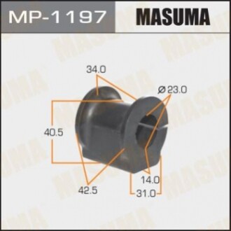 Втулка стабилизатора передняя MP1197