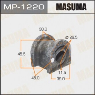 Втулка стабілізатора MASUMA MP1220 (фото 1)