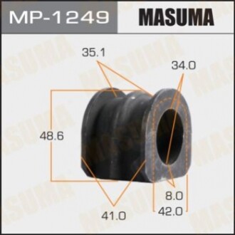 Втулка стабилизатора передняя MP1249