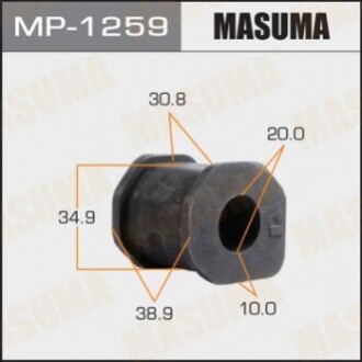 Втулка стабілізатора MP1259