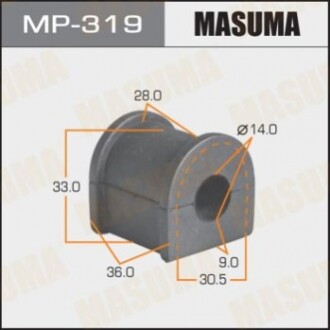 Втулка стабилизатора [уп.2] MASUMA  /rear/ Corolla AE100,101,104, CE100, EE101 MP319